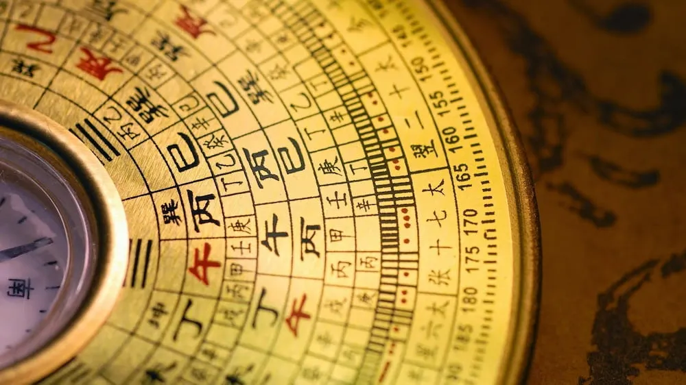 Bát quái giúp xác định cung mệnh cho nam nữ sinh năm 1972