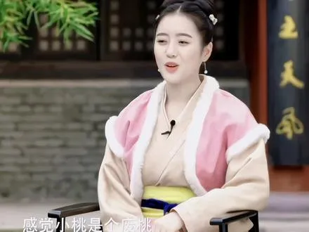 Tạo hình cổ trang của Vương Tử Vy trong Minh Lan Truyện bị khán giả chê kém sắc